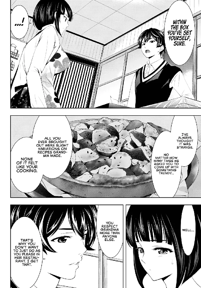 Megami no Cafe Terrace Chapter 51 image 09_optimized